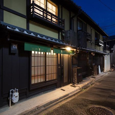 Machiya De Higashiyama Villa Kyoto Exterior photo